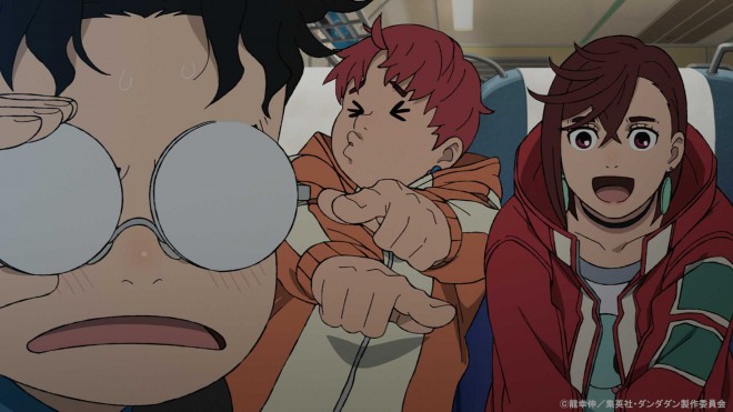 Jiji and Okarun